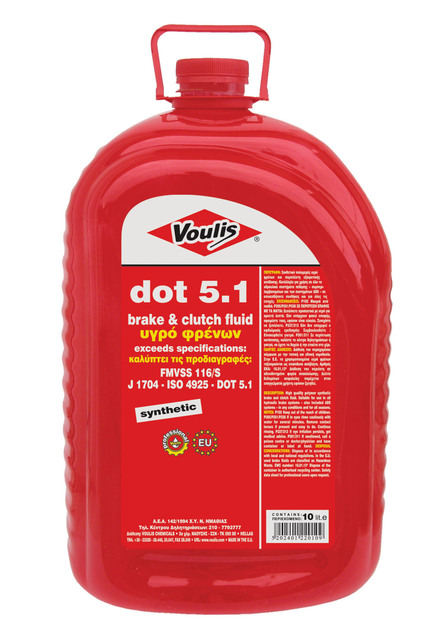 dot 5.1